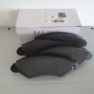 EV80 - Brake pads front