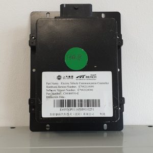 EV80 - EVCC