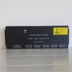 EV80 - Battery management