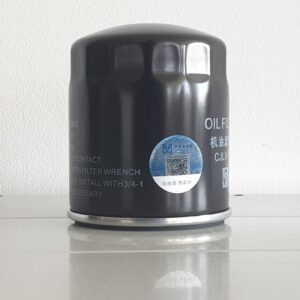 D20 - Oil filter