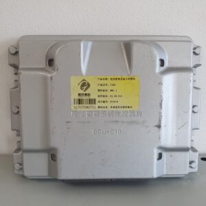 EV80 - BCU / BMS - Battery management